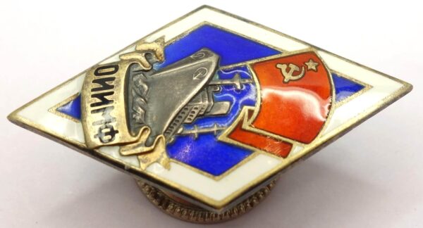 Odessa Institute of Marine Engineers (OIIMF) Graduation Badge #727 in silver - Image 6