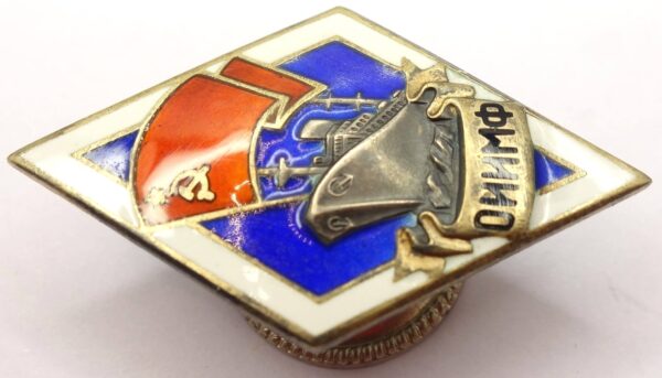 Odessa Institute of Marine Engineers (OIIMF) Graduation Badge #727 in silver - Image 7