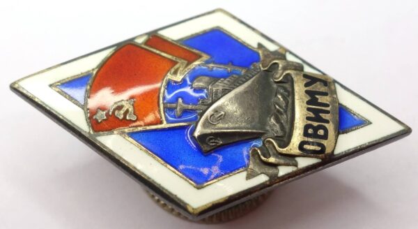 Odessa Higher Marine Engineering School (OVIMU) Graduation Badge #135 in silver - Image 7