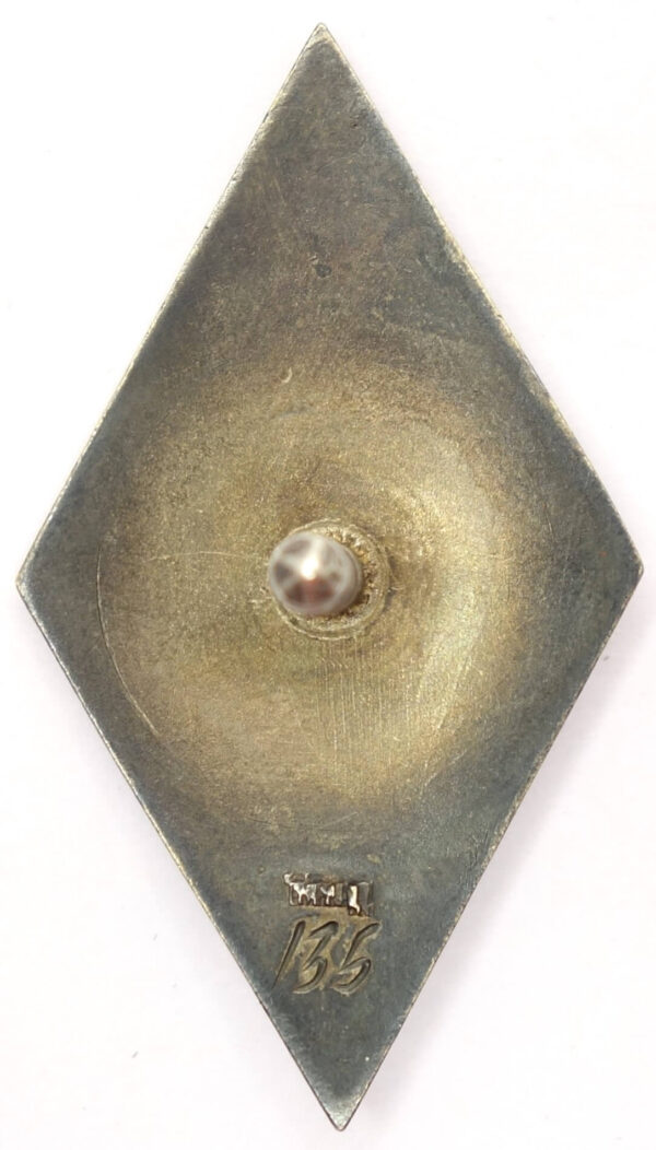 Odessa Higher Marine Engineering School (OVIMU) Graduation Badge