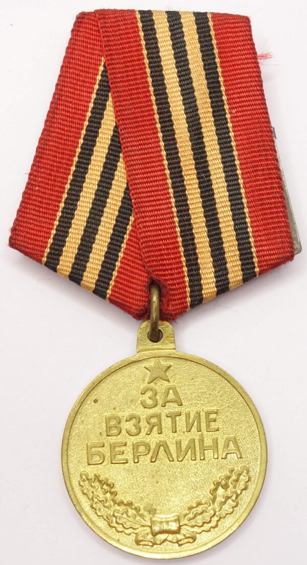 Medal for the Capture of Berlin