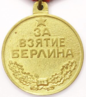 Medal for the Capture of Berlin