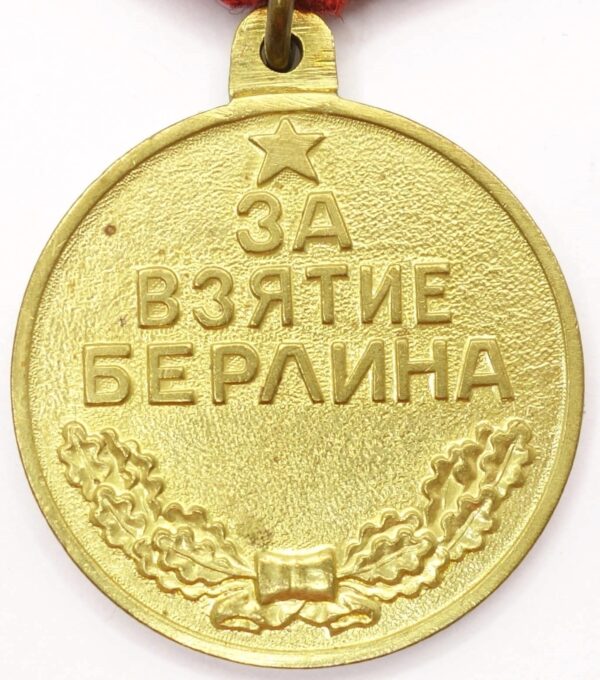 Medal for the Capture of Berlin