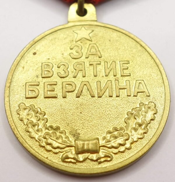 Soviet Medal for the Capture of Berlin variation 2 - Image 7