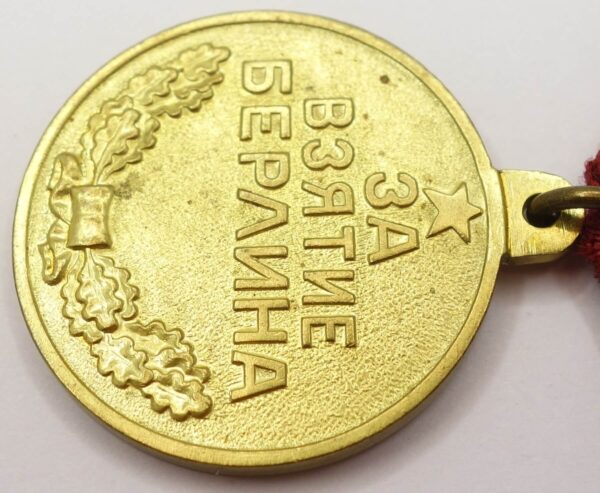 Soviet Medal for the Capture of Berlin variation 2 - Image 8