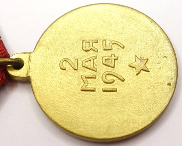 Soviet Medal for the Capture of Berlin variation 2 - Image 12
