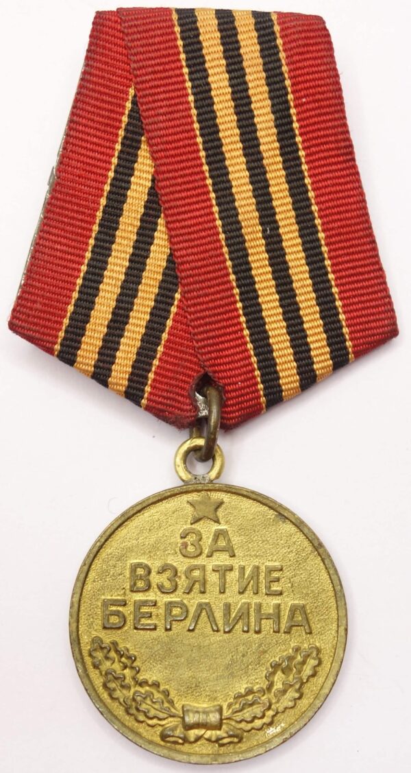 Medal for the Capture of Berlin