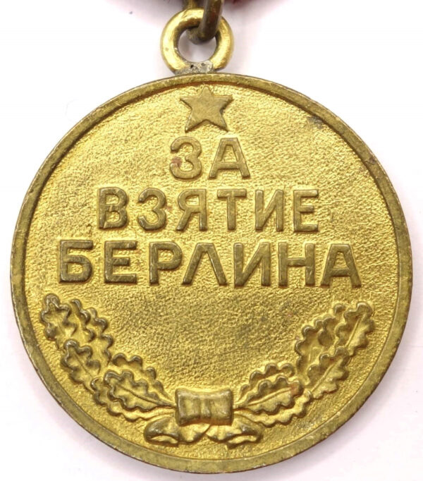 Medal for the Capture of Berlin
