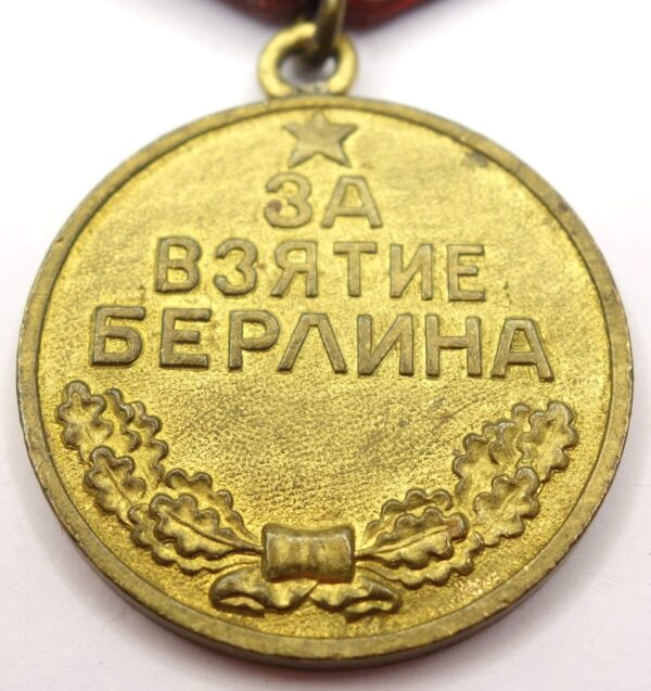 Soviet Medal for the Capture of Berlin variation 1 - Image 7