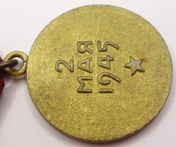 Soviet Medal for the Capture of Berlin variation 1 - Image 12
