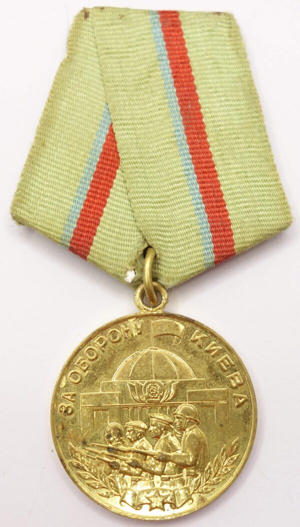 Medal for the Defense of Kiev