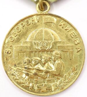 Medal for the Defense of Kiev