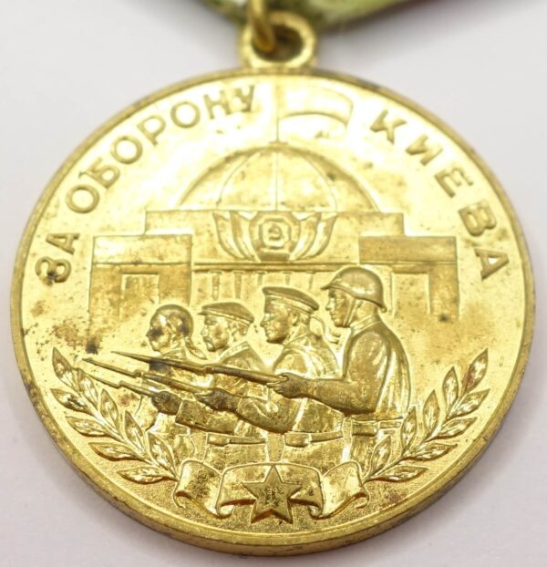 Soviet Medal for the Defense of Kiev - Image 7