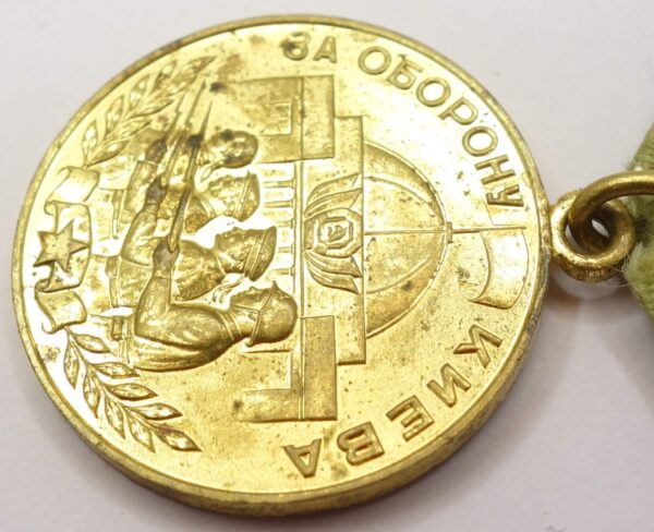 Soviet Medal for the Defense of Kiev - Image 8