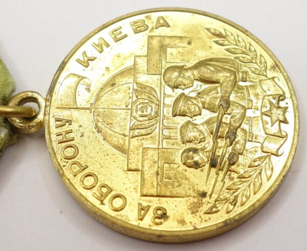 Soviet Medal for the Defense of Kiev - Image 9