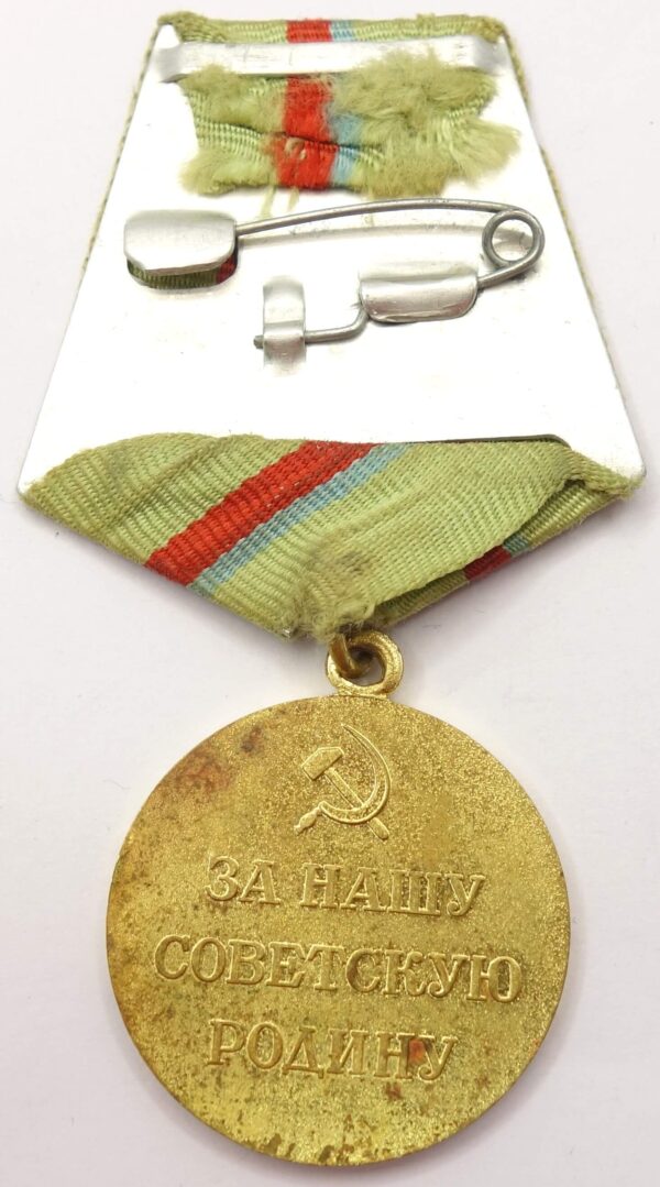Medal for the Defense of Kiev