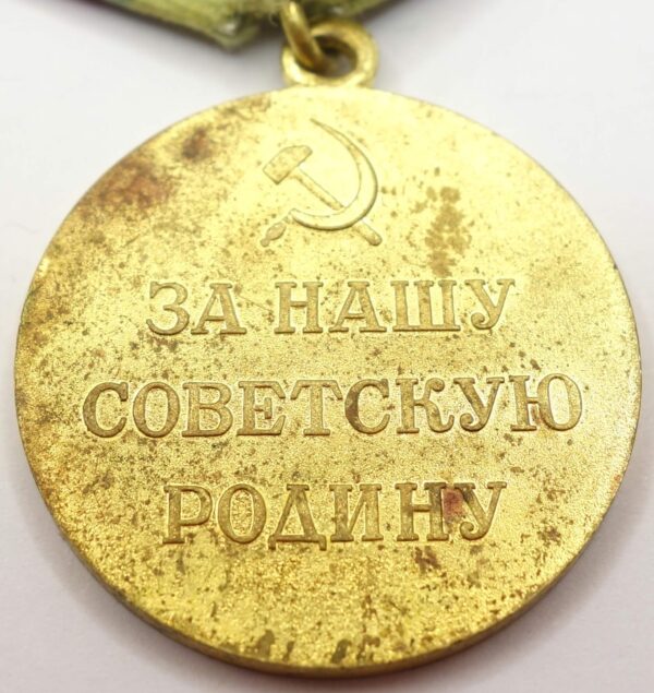 Soviet Medal for the Defense of Kiev - Image 10