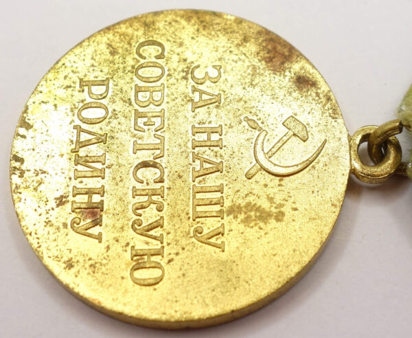 Soviet Medal for the Defense of Kiev - Image 11