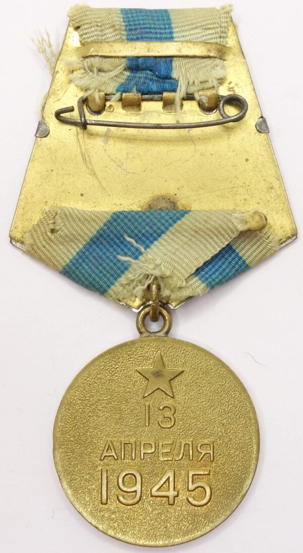 Medal for the Capture of Vienna