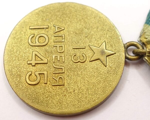Soviet Medal for the Capture of Vienna variation 1 - Image 11