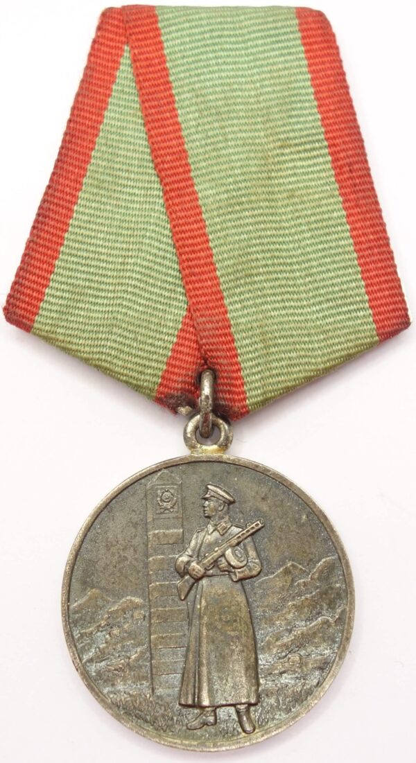 Medal for Distinction in Guarding the State Border of the USSR