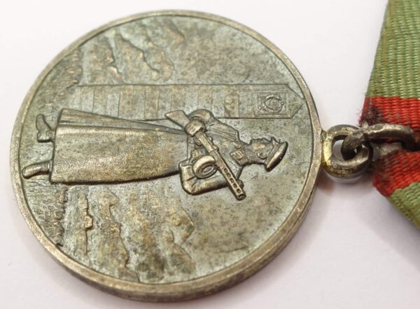 Medal for Distinction in Guarding the State Border of the USSR - Image 8