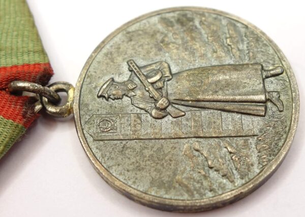 Medal for Distinction in Guarding the State Border of the USSR - Image 9
