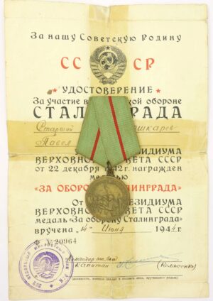 Medal for the Defense of Stalingrad variation 1 with document