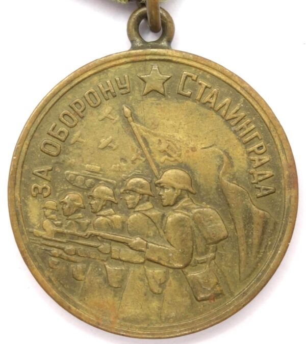 Soviet Medal for the Defense of Stalingrad variation 1 with document - Image 6