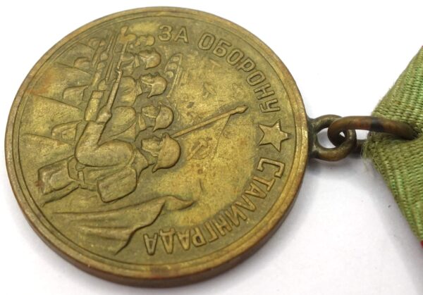 Soviet Medal for the Defense of Stalingrad variation 1 with document - Image 9