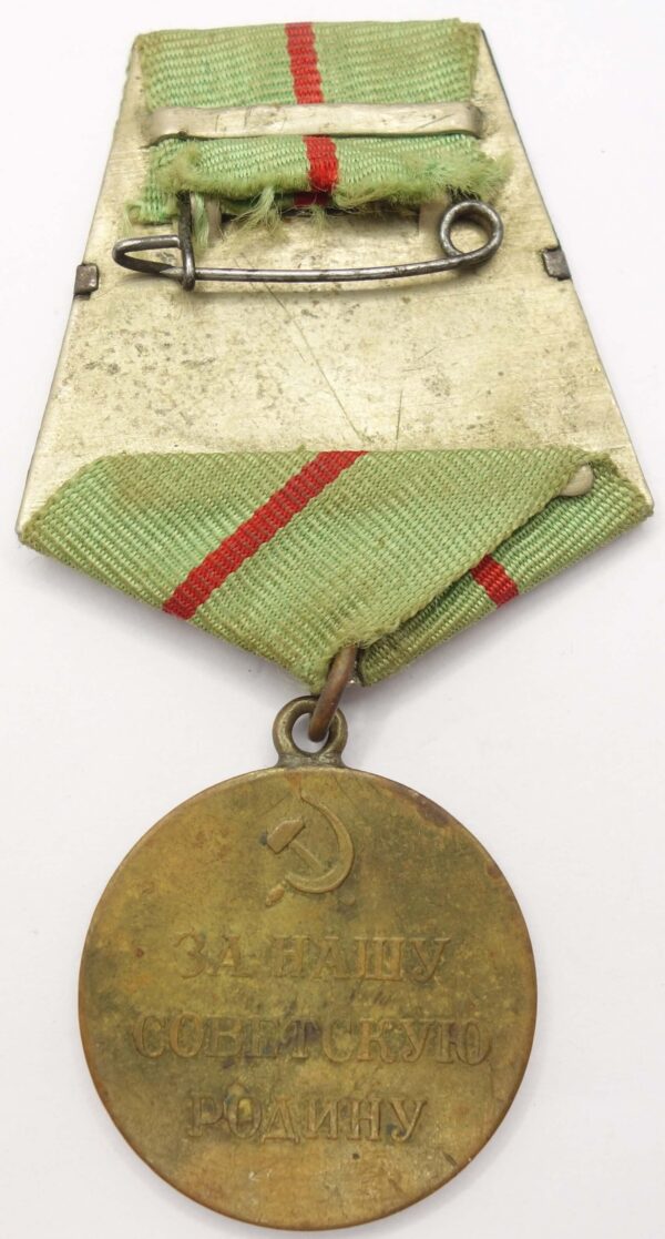 Soviet Medal for the Defense of Stalingrad variation 1 with document - Image 3