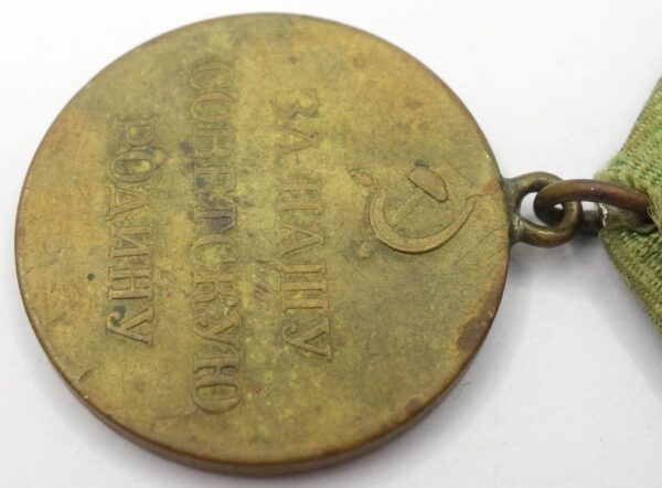 Soviet Medal for the Defense of Stalingrad variation 1 with document - Image 12