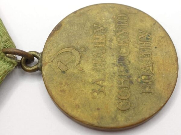 Soviet Medal for the Defense of Stalingrad variation 1 with document - Image 13