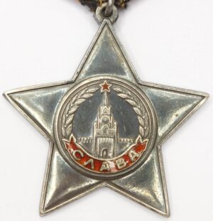 Order of Glory for fighting at Budapest