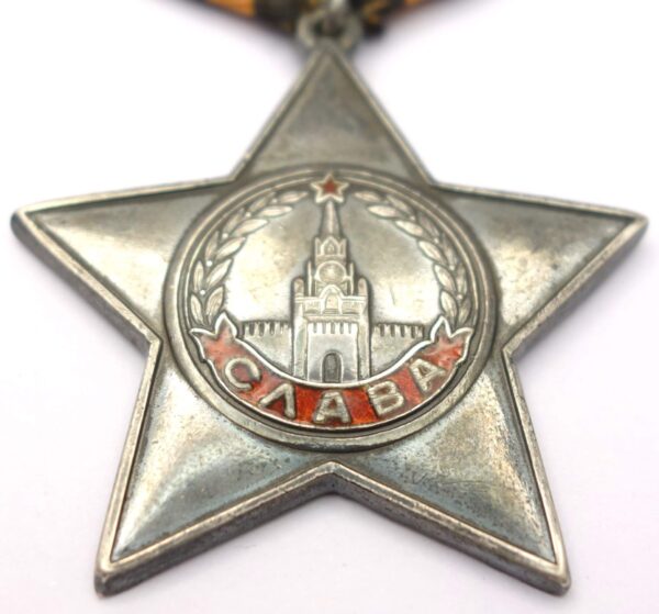 Soviet Order of Glory 3rd class #230012 - Image 7