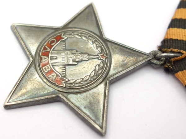 Soviet Order of Glory 3rd class #230012 - Image 8