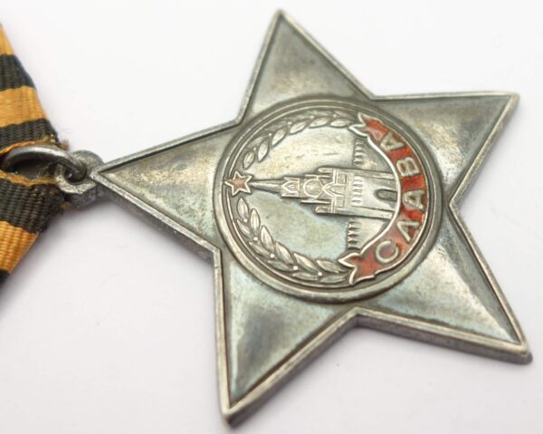 Soviet Order of Glory 3rd class #230012 - Image 9