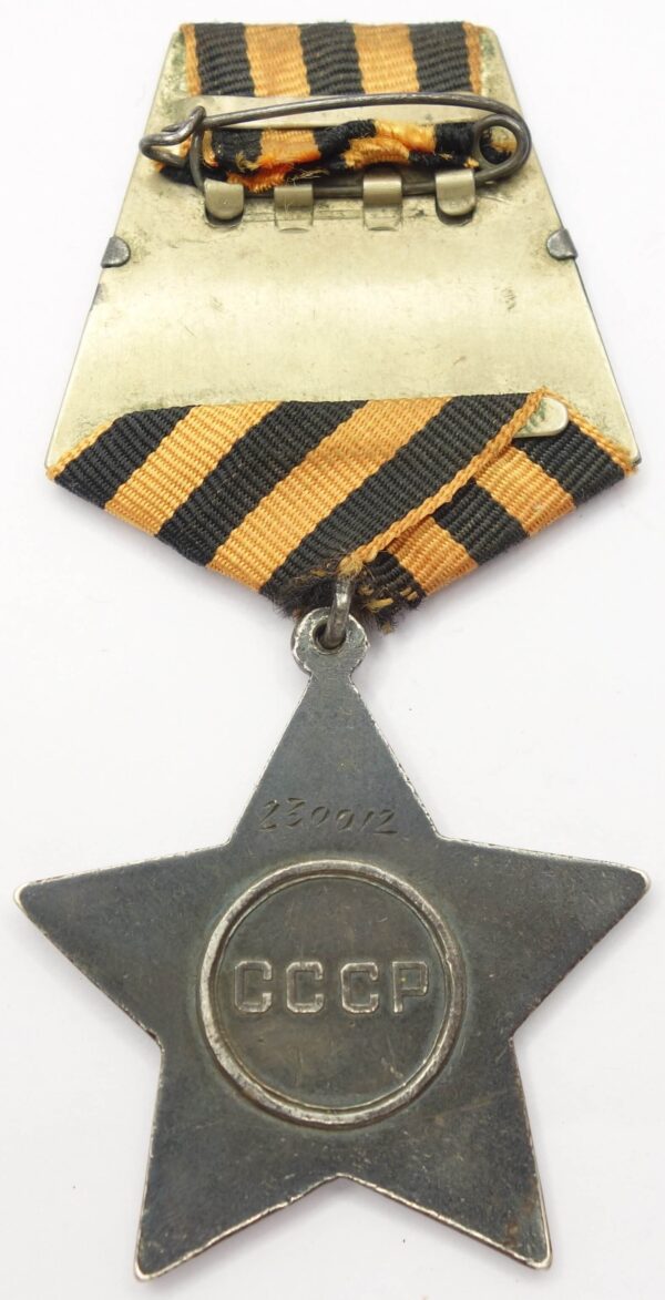 Order of Glory for fighting at Budapest