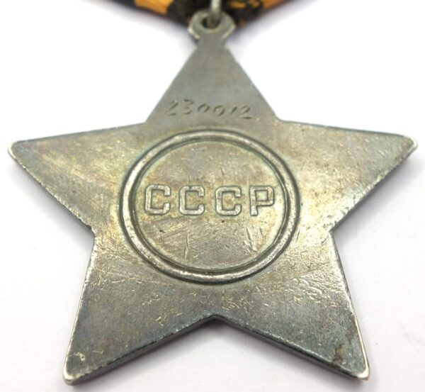 Soviet Order of Glory 3rd class #230012 - Image 10