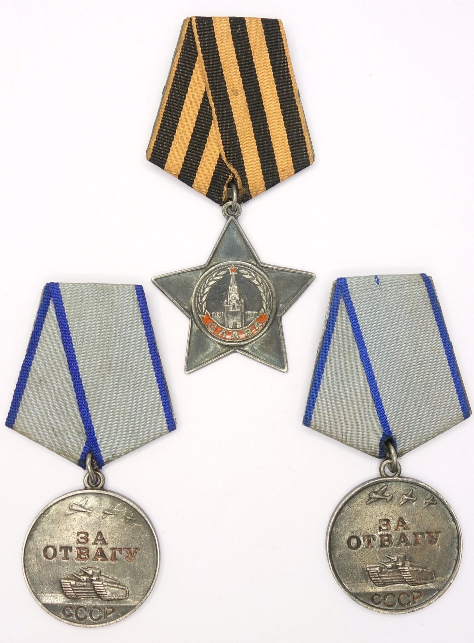 Group of an Order of Glory 3rd class #482218 and Medals for Bravery #1036048 + #2149566