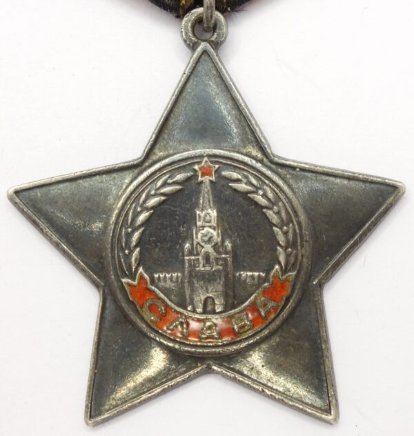 Group of an Order of Glory 3rd class #482218 and Medals for Bravery #1036048 + #2149566 - Image 4