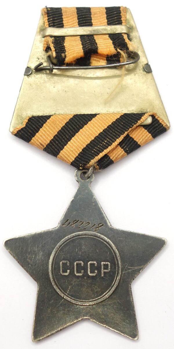 Group of a Soviet Order of Glory and medals for Bravery