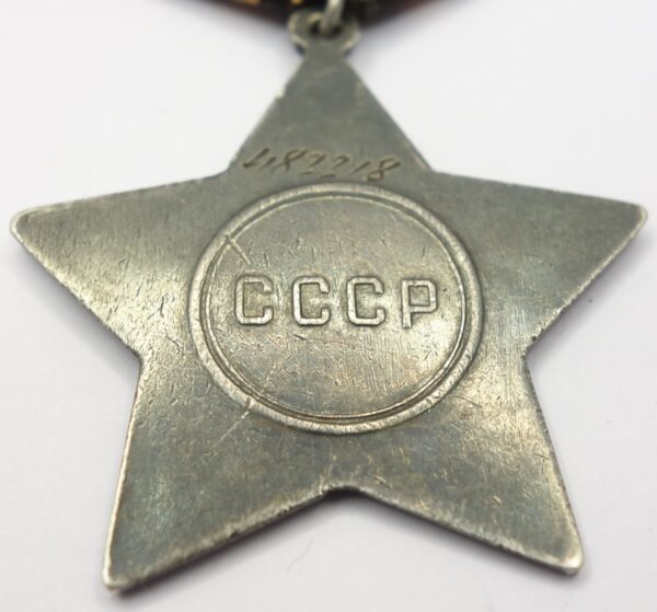 Group of an Order of Glory 3rd class #482218 and Medals for Bravery #1036048 + #2149566 - Image 11