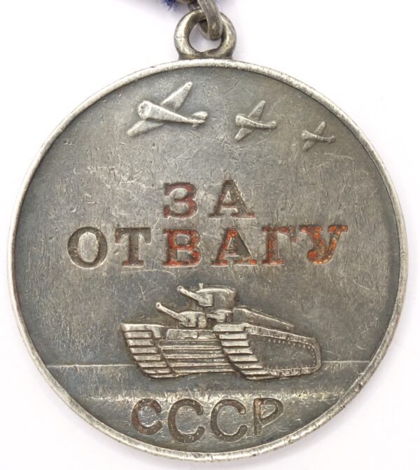 Group of a Soviet Order of Glory and medals for Bravery