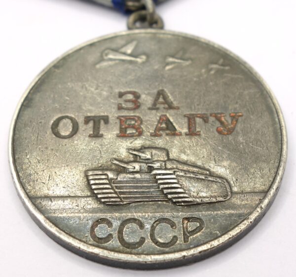 Group of an Order of Glory 3rd class #482218 and Medals for Bravery #1036048 + #2149566 - Image 20