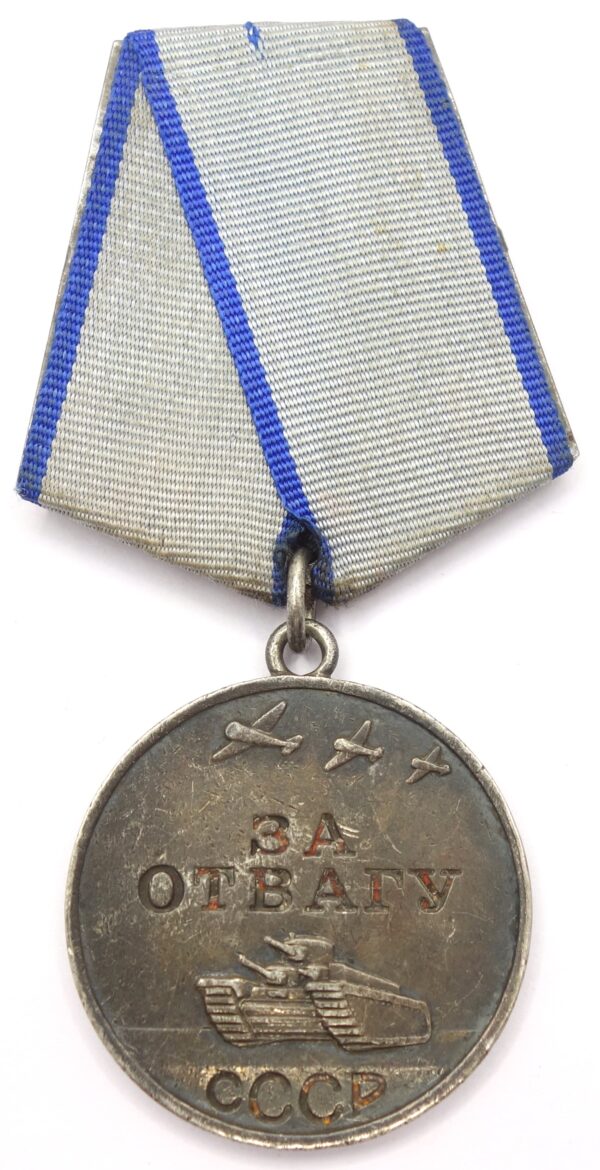Group of an Order of Glory 3rd class #482218 and Medals for Bravery #1036048 + #2149566 - Image 26