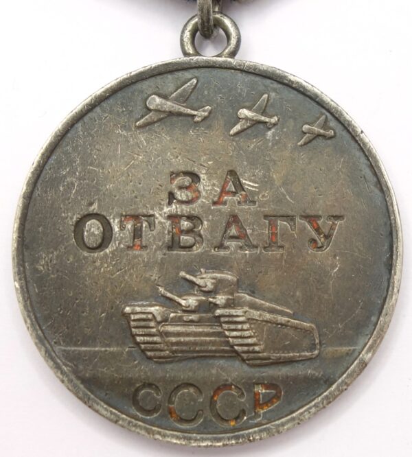 Group of a Soviet Order of Glory and medals for Bravery