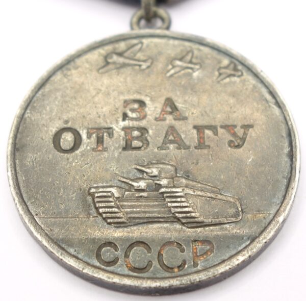 Group of an Order of Glory 3rd class #482218 and Medals for Bravery #1036048 + #2149566 - Image 32