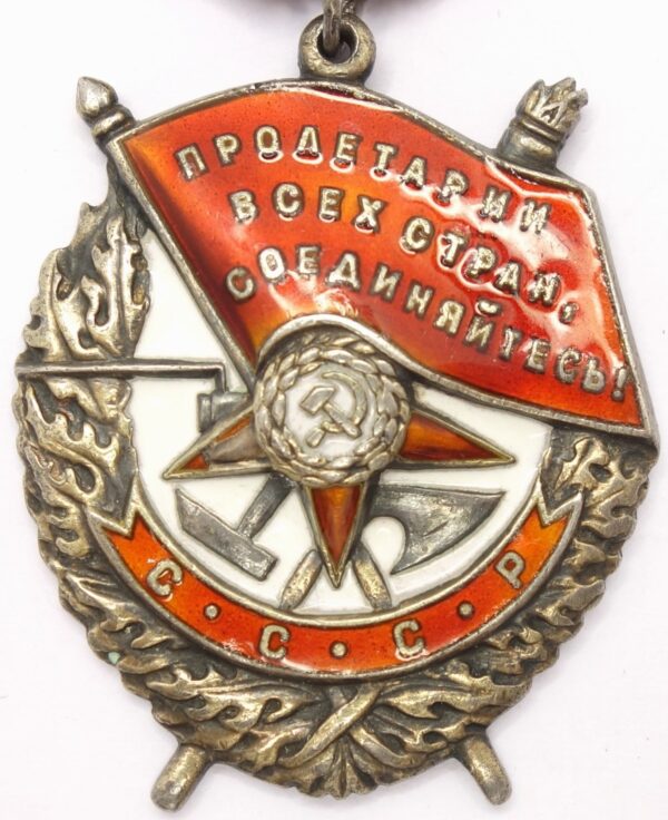 Order of the Red Banner recommended for the title hero of the USSR