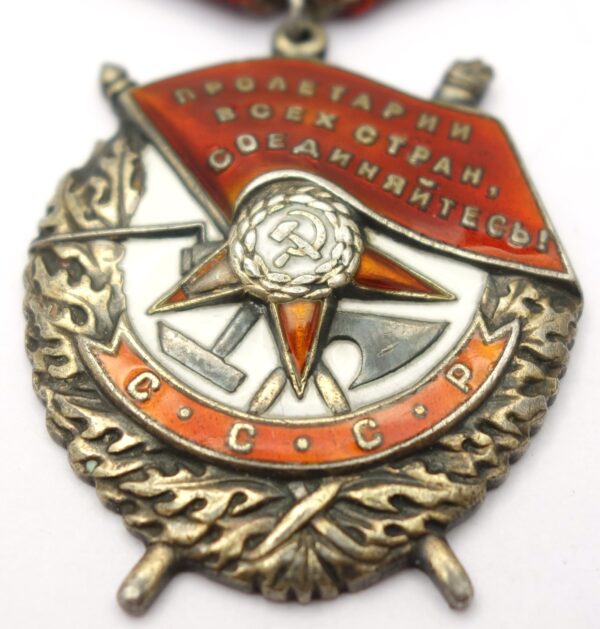 Soviet Order of the Red Banner #173196 - Image 7